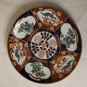 Vintage Gold Trimmed Imari Handpainted Plate Wall hanging